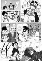Ainyuubo Hanna / 愛乳母ハンナ [Baksheesh AT] [Original] Thumbnail Page 09