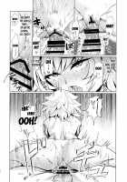 Jack-chan to Asobou! / ジャックちゃんとあそぼう! [It] [Fate] Thumbnail Page 11
