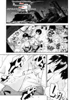 Captive Princess 3 / とらわれ姫3 [Hoshino Fuuta] [Original] Thumbnail Page 05