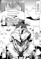 Omodume BOX 45 / 想詰めBOX 45 [Kushikatsu Koumei] [Goblin Slayer] Thumbnail Page 05