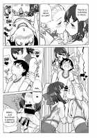 Ani ga Watashi de Watashi ga Ani de / 兄が妹で妹が兄で [Kakuzatou] [Girls Und Panzer] Thumbnail Page 12