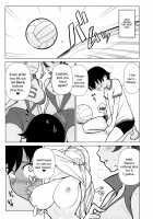 Ani ga Watashi de Watashi ga Ani de / 兄が妹で妹が兄で [Kakuzatou] [Girls Und Panzer] Thumbnail Page 16