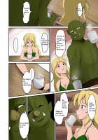 Elf to Orc no Irekawari Dark Bon / エルフとオークの入れ替わりダーク本 [Iwashita] [Original] Thumbnail Page 09