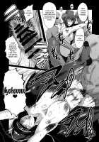 Urabambi Vol. 57 Taihai no Koutetsu Fujin / ウラバンビvol.57 頽廃の鋼鉄婦人 [Sink] [Girls Und Panzer] Thumbnail Page 12