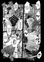 Urabambi Vol. 57 Taihai no Koutetsu Fujin / ウラバンビvol.57 頽廃の鋼鉄婦人 [Sink] [Girls Und Panzer] Thumbnail Page 14