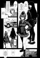Urabambi Vol. 57 Taihai no Koutetsu Fujin / ウラバンビvol.57 頽廃の鋼鉄婦人 [Sink] [Girls Und Panzer] Thumbnail Page 04