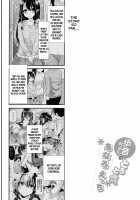 Ayune-chan no Torotoro Anal Ecchi / 歩音ちゃんのとろとろあなるえっち [Shimaji] [Original] Thumbnail Page 04