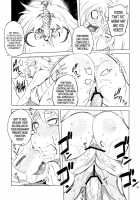 Chenge!! 3 / ちぇんげ!! 3 [Drill Jill] [Getter Robo] Thumbnail Page 16