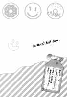 Sae-chan no Hatsutaiken ~Katte ni Icha Love Suiminkan~ / さえちゃんの初体験～勝手にイチャラブ睡眠姦～ [Hashibiro Kou] [Original] Thumbnail Page 03
