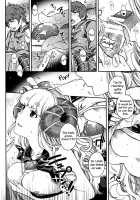 Anira to Ii Koto / アニラとイイコト [Hiyoshi Hana] [Granblue Fantasy] Thumbnail Page 06