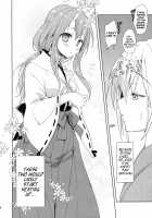 Shuna wants Rimuru-sama's children! / シュナはリムル様の子供が欲しいのです! [Sesena Yau] [Tensei Shitara Slime Datta Ken] Thumbnail Page 08