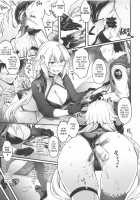 Serva Fes no Jeanne no Sodatekata / 修羅場の周回かた [Puyocha] [Fate] Thumbnail Page 10