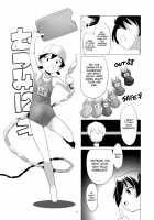 Hentai Futago 3 / 変態双子 3 [Kanoe] [Original] Thumbnail Page 11