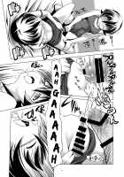 Hentai Futago 8 / 変態双子8 [Kanoe] [Original] Thumbnail Page 13