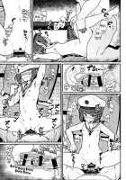 GIRLFriend's 12 / GIRLFriend's 12 [Kikunosukemaru] [Kantai Collection] Thumbnail Page 14