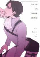 Deep In Your Mind [Shingeki No Kyojin] Thumbnail Page 01