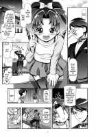 Kirakira PuniCure a la Mode / キラキラぷにキュアアラモード [Kousaka Jun] [Kirakira Precure a la Mode] Thumbnail Page 03