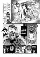 Kirakira PuniCure a la Mode / キラキラぷにキュアアラモード [Kousaka Jun] [Kirakira Precure a la Mode] Thumbnail Page 04