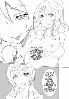 Wanna be eaten by Elichika [Clip] [Love Live!] Thumbnail Page 12