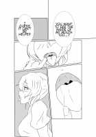 Wanna be eaten by Elichika [Clip] [Love Live!] Thumbnail Page 08