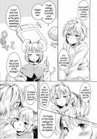 What Is It That You Are Looking For / 探し物はナンですか [Yude Pea] [Touhou Project] Thumbnail Page 06