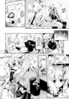 Nodocchi to Yareru Uwasa no Gakusai Yaribeya / のどっちとヤれる噂の学祭裏休憩室 [Ssa] [Saki] Thumbnail Page 11