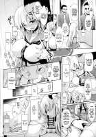 Nodocchi to Yareru Uwasa no Gakusai Yaribeya / のどっちとヤれる噂の学祭裏休憩室 [Ssa] [Saki] Thumbnail Page 15