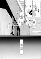 Nodocchi to Yareru Uwasa no Gakusai Yaribeya / のどっちとヤれる噂の学祭裏休憩室 [Ssa] [Saki] Thumbnail Page 07