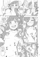 Nanamix / ななみックス [Ra-Men] [The Idolmaster] Thumbnail Page 14