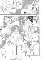 Nanamix / ななみックス [Ra-Men] [The Idolmaster] Thumbnail Page 16