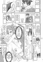 Nanamix / ななみックス [Ra-Men] [The Idolmaster] Thumbnail Page 06