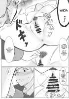 Usotsuki Nemurihime / 嘘つき眠り姫 [10eki] [Girls Frontline] Thumbnail Page 10