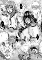 Bimajo no Sennou Settai / 美魔女の洗脳接待 [Momofuki Rio] [Girls Und Panzer] Thumbnail Page 11