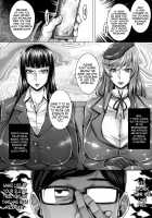 Bimajo no Sennou Settai / 美魔女の洗脳接待 [Momofuki Rio] [Girls Und Panzer] Thumbnail Page 02
