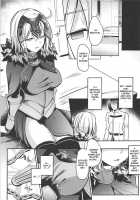 Jeanne Alter Dosukebe Saimin / ジャンヌオルタドすけべ催眠 [Abi] [Fate] Thumbnail Page 04