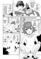 A! Yasei no Suiren ga Tobidashite Kita! / あ!野生のスイレンが飛び出してきた! [Heriyama] [Pokemon] Thumbnail Page 06