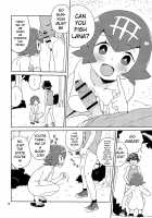 A! Yasei no Suiren ga Tobidashite Kita! / あ!野生のスイレンが飛び出してきた! [Heriyama] [Pokemon] Thumbnail Page 08
