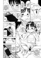 Indecent Kid Experience / 戯児体験 [Zaki Zaraki] [Original] Thumbnail Page 16