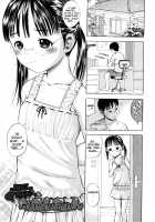 Indecent Kid Experience / 戯児体験 [Zaki Zaraki] [Original] Thumbnail Page 05