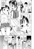 Indecent Kid Experience / 戯児体験 [Zaki Zaraki] [Original] Thumbnail Page 07