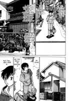 Anego!! 1 / アネゴッ !! 1 [Tamaki Nozomu] [Original] Thumbnail Page 07