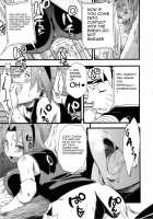 Saboten Nindou 2 / 仙人掌忍道 2 [Sahara Wataru] [Naruto] Thumbnail Page 05