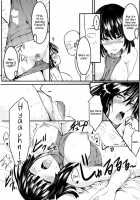 Dekoboko Love Sister First Love / でこぼこラブSister First Love [Kawa] [One Punch Man] Thumbnail Page 09