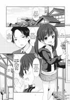 Tonari no Sosoru Shoujo / となりの唆る少女 [Azuma Yuki] [Original] Thumbnail Page 04