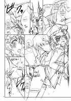 Kizu Darake no Tenshi / 傷だらけの天使 [Kaishaku] [Persona 4] Thumbnail Page 07