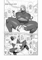 Buxom Mother and Headmistress / 爆乳淫母は学園長の女 [Hidarikiki] [Original] Thumbnail Page 06