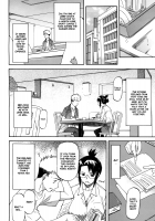 Onee-Chan To Issho [Nagare Ippon] [Original] Thumbnail Page 04
