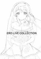 ERO LIVE COLLECTION [Ishigami Kazui] [Love Live!] Thumbnail Page 02