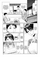 Aoi Kajitsu to Shiroi Hada Ch. 1-5 / 蒼い果実と白い肌 第1-5話 [Kuroiwa Menou] [Original] Thumbnail Page 07