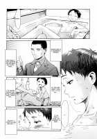 Aoi Kajitsu to Shiroi Hada Ch. 1-5 / 蒼い果実と白い肌 第1-5話 [Kuroiwa Menou] [Original] Thumbnail Page 08